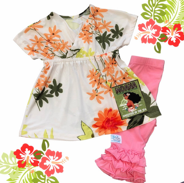 Moana Tunic & Capri
