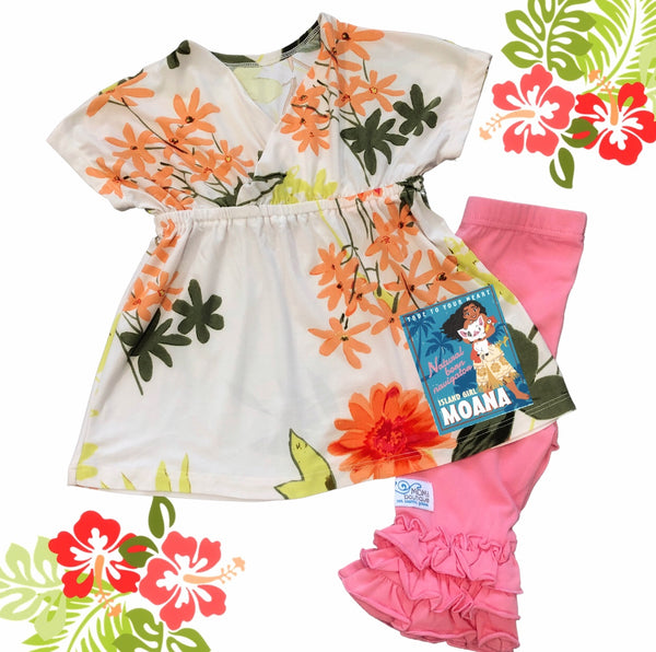 Moana Tunic & Capri